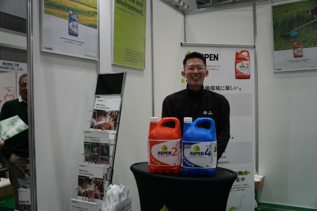 橋本屋 作業者の安全性配慮 環境配慮の「ASPEN」